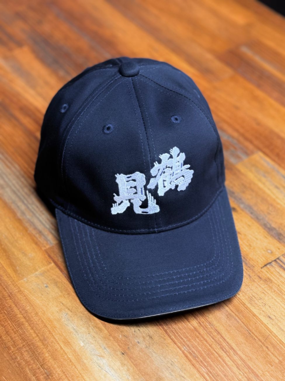 酒蔵トートバッグS/紺】大石酒造オリジナルトートバッグ S ［ネイビー