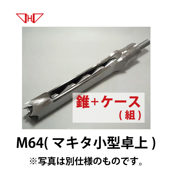 小林式角のみ 商品一覧｜大倉商店オンラインショップ