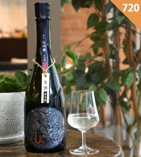 花の香酒造【産土】「穂増　七農穣」「山田錦　ニ農穣」720ml UTAGE限定｜産土 山田錦×穂増×香子｜五農醸3本セット[2月29日］発売