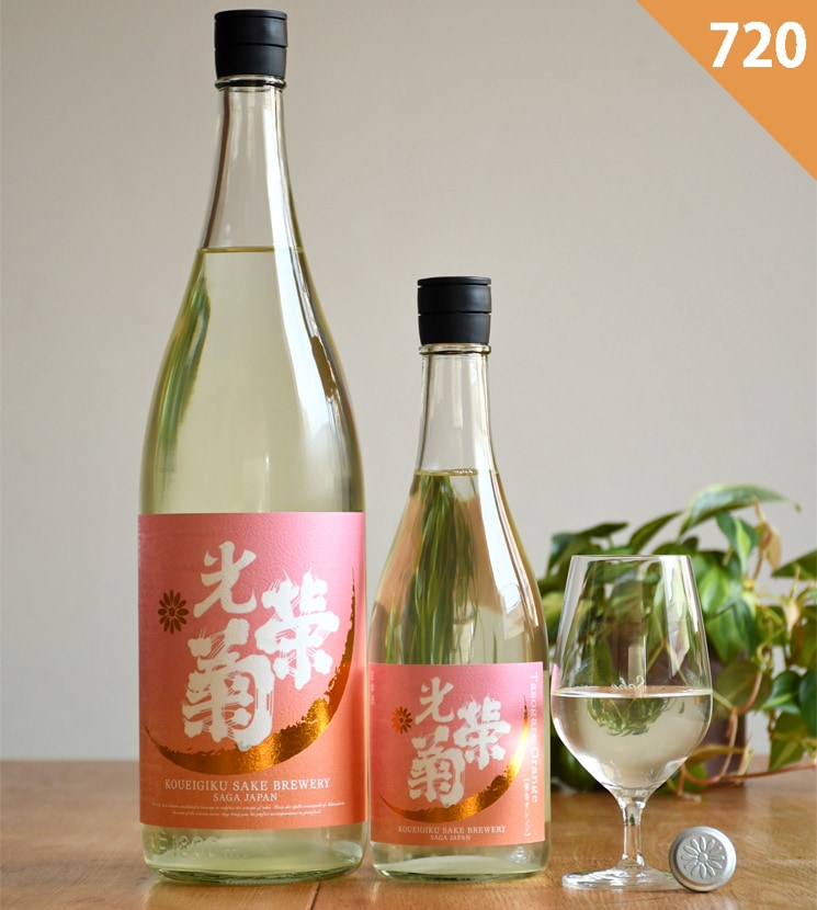 日本酒６本セット　 菊姫、八海山、浦霞、光栄菊、楽器正宗、ばくれん 光栄菊酒造【日本酒】光栄菊 スノー クレッセント 山田錦<720ml>☆桜本