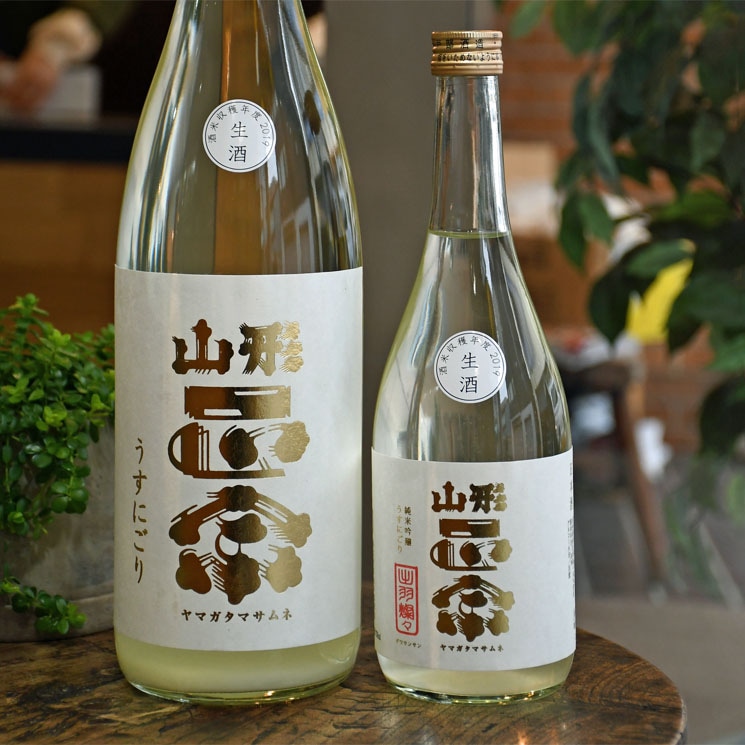 廣戸川 純米にごり & 山形正宗 うすにごり木槽 1800ml 要クール便】廣戸川 純米 にごり生酒 1800ml | 日本酒・地酒 自然派