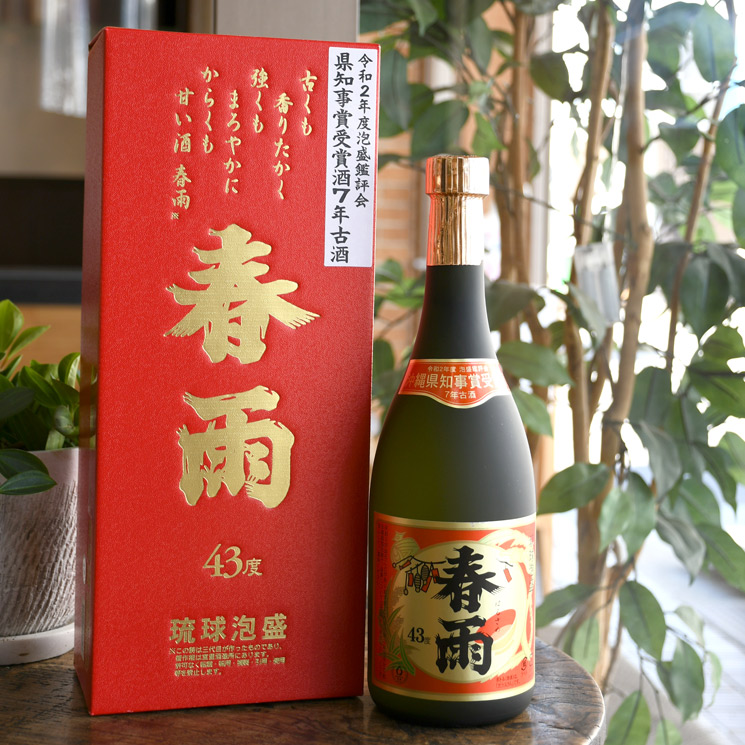琉球泡盛 宮里酒造所 春雨 秘蔵酒 粗濾過 44度 1800ml 10年古酒 KAOCWJTHHH7LZMJYGTJCT2K2.jpeg