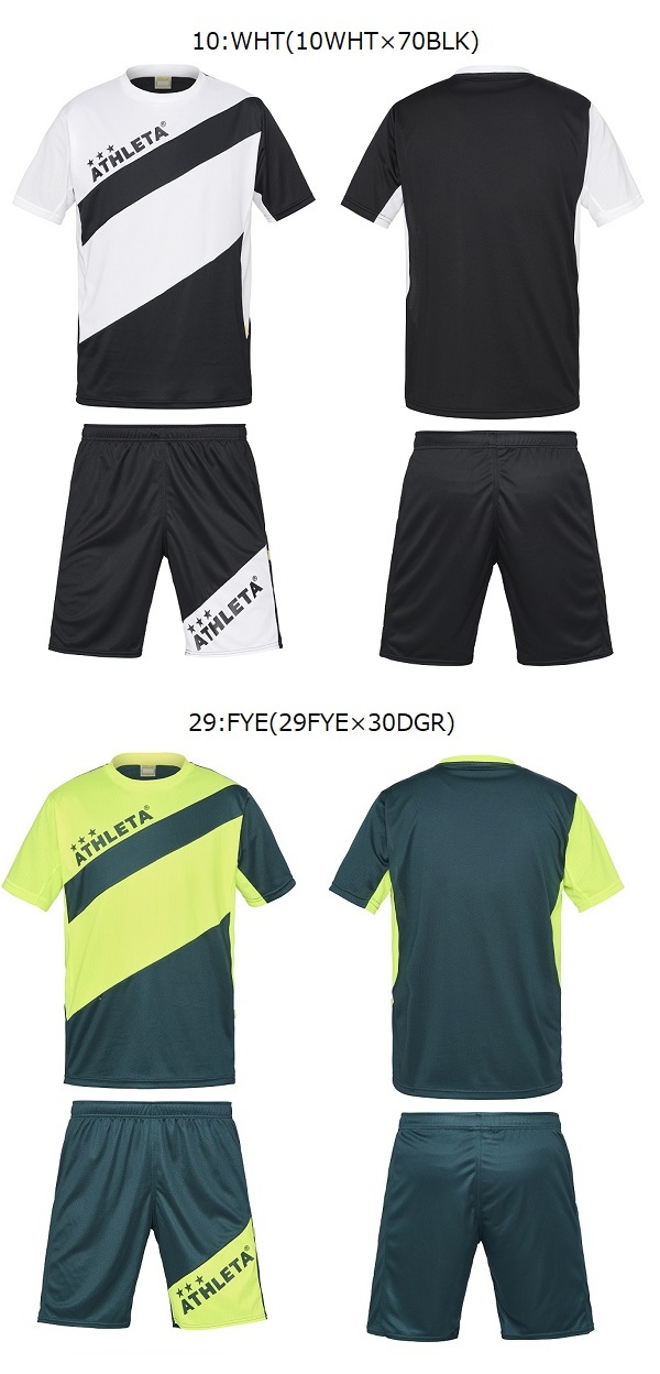 プラクティス上下セット(ジュニア用)・ATHLETA(アスレタ）02405Jの通販