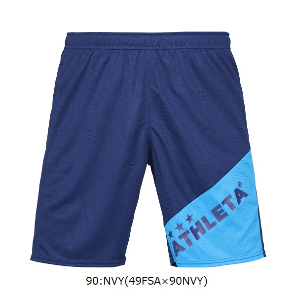 プラクティス上下セット・ATHLETA(アスレタ）02405の通販|サッカーギア