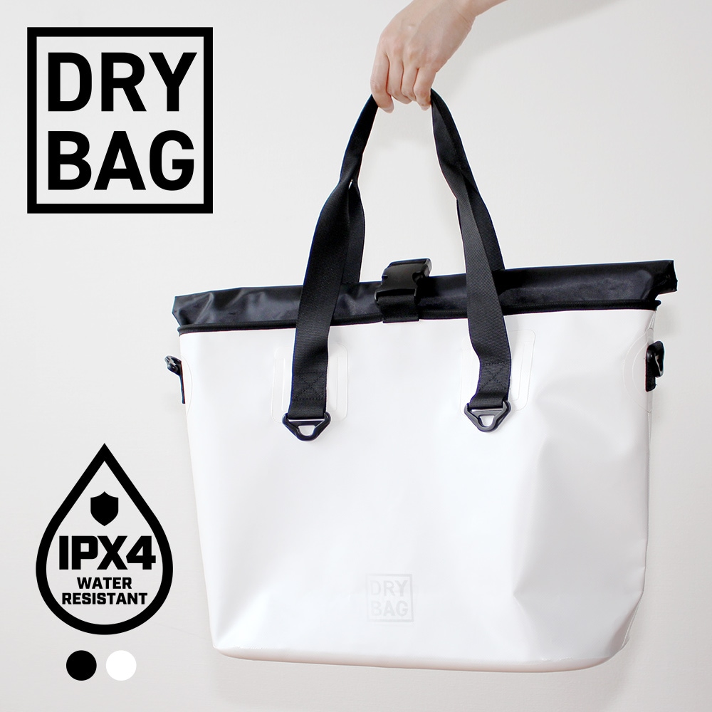 WATER PROOF DRY BAG 防水トートバッグ 25L(OWL-WPBAG04) | 生活