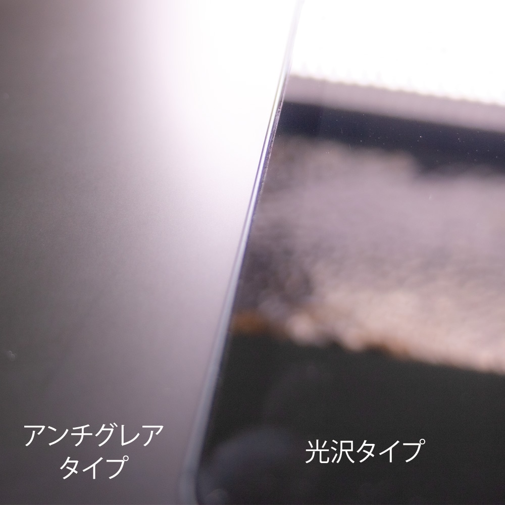 iPad mini (第5世代 2019年モデル)対応フィルム ペーパーライク