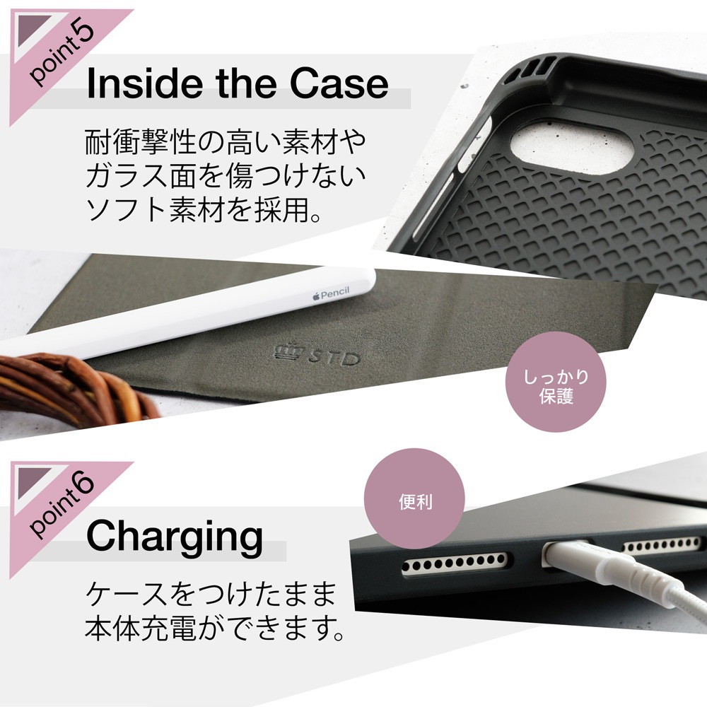 アウトレット】iPad mini 6対応 Apple Pencilを収納しながら充電できる