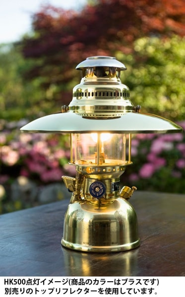 Petromax(ペトロマックス) HK500【oxtos 帆布ランタンケース＃1付