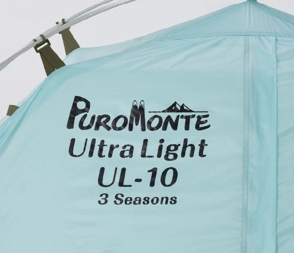 PUROMONTE(プロモンテ) シングルウォールシェルター1人用 UL-10 3S