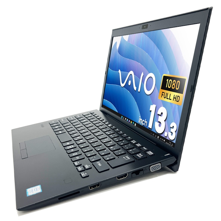 中古 VJS132C12N VAIO ノートパソコン Corei7 8550U/8GB/SSD256GB/13.3
