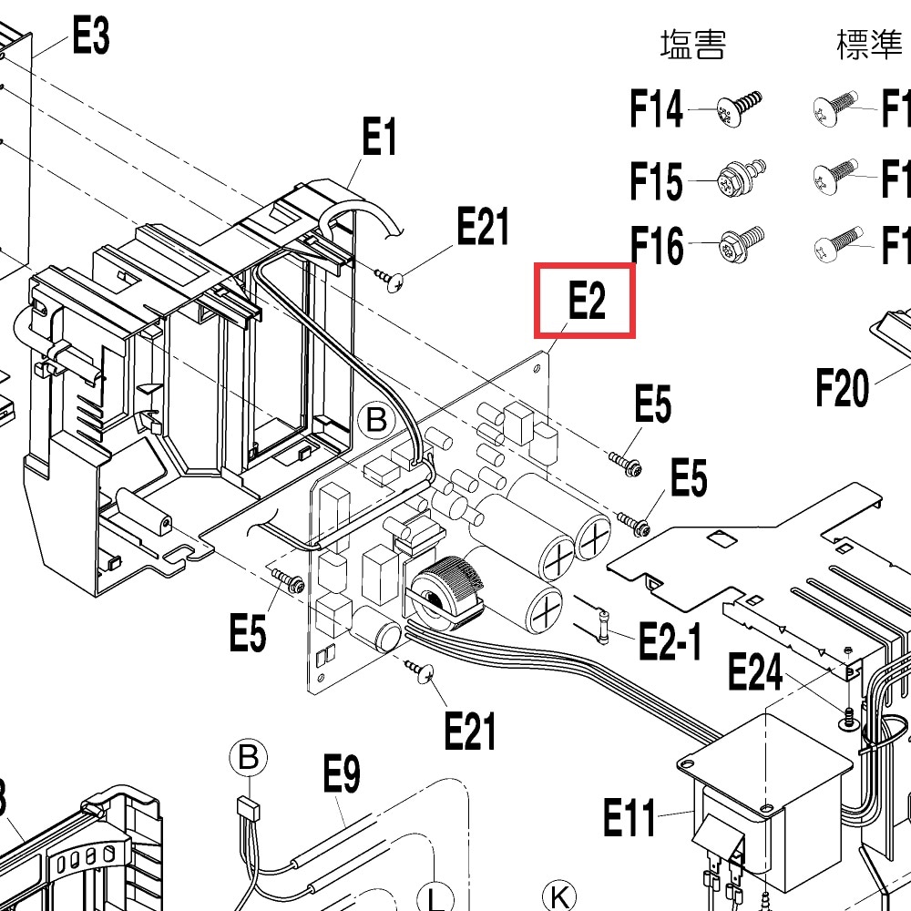 ダイキン DAIKIN ルームエアコン 室外機 プリント基板組立品（補用
