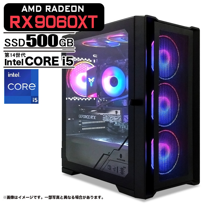 ゲーミングPC デスクトップパソコン ブラック メッシュ AMD Radeon
