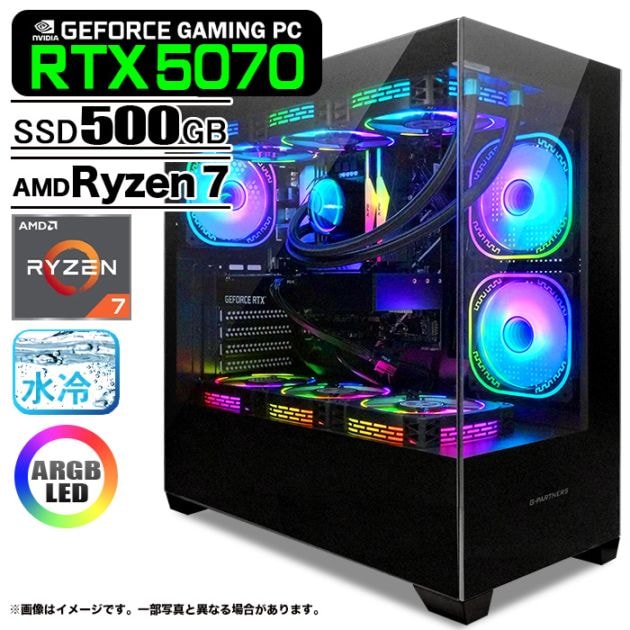 ゲーミングPC デスクトップパソコン GP-V3 ブラック ピラーレス
