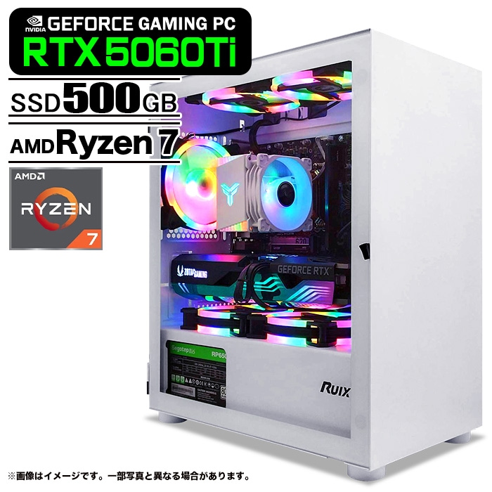 ゲーミングPC デスクトップパソコン ホワイト プレーン GeForce
