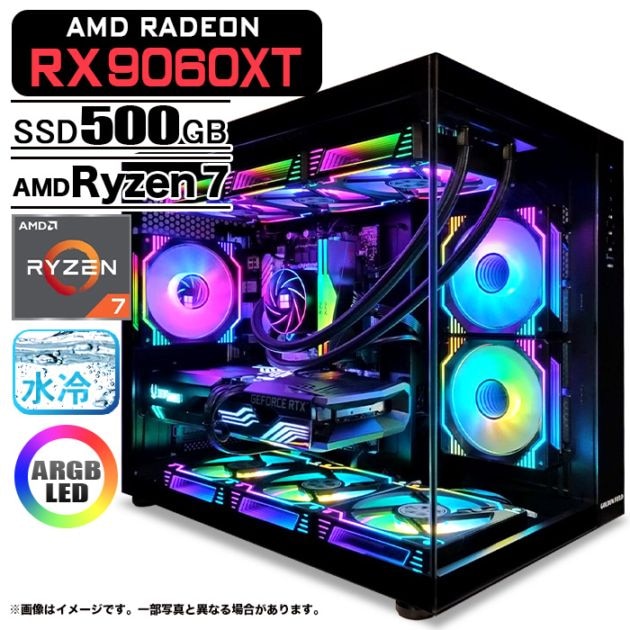 ゲーミングPC デスクトップパソコン GP-V3 ブラック ピラーレス
