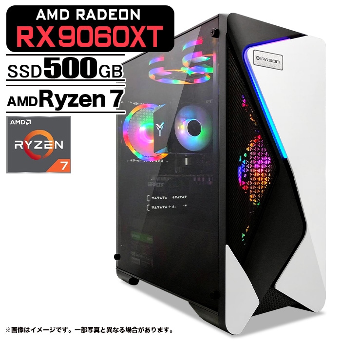 ゲーミングPC デスクトップパソコン ブラック AMD Radeon RX7600 AMD