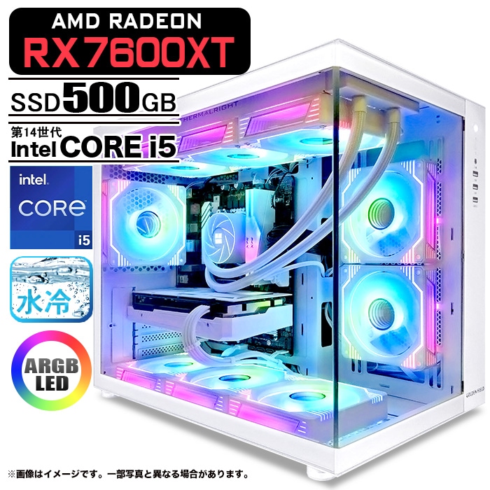 ゲーミングPC デスクトップパソコン 海景房 GMQ360 ホワイト AMD