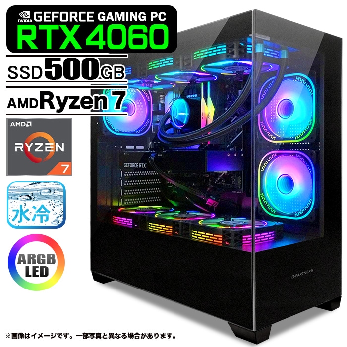 ゲーミングPC/i5 9600K/500GB/GTXグラボ/MS Office ゲーミングPC/i5