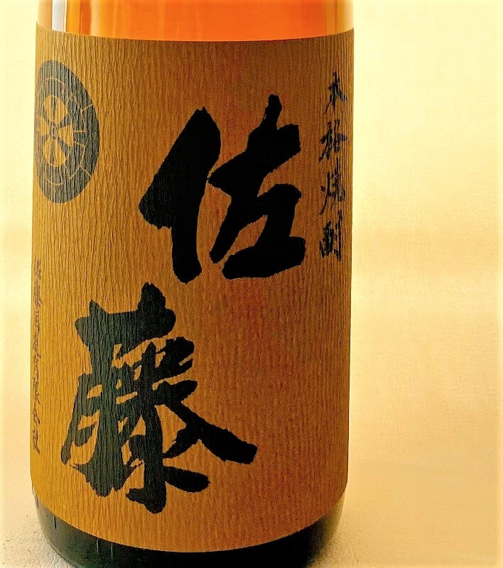 佐藤 麦焼酎 1800ml | 焼酎,プレミア焼酎 | パスポートマルシェ