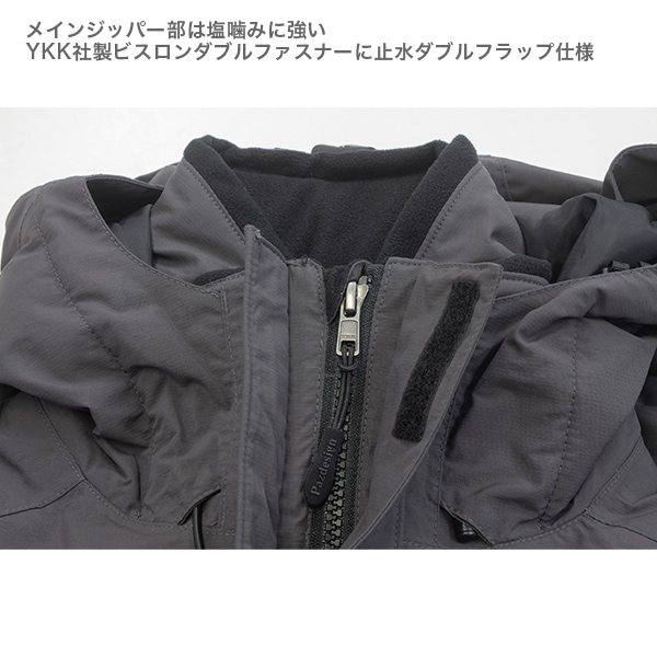 BSウォームレインスーツⅢ | WEAR,RAIN WEAR | 【Pazdesign公式