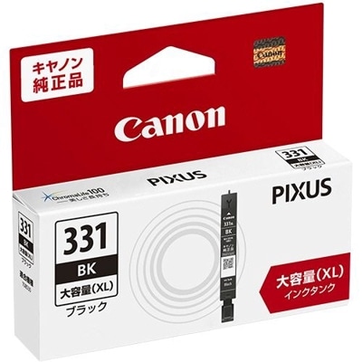 CANON PIXUS TS8630 インクジェット複合機 ブラック｜5782C001通販｜PC4U