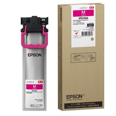 EPSON A4カラービジネスインクジェットプリンター PX-S887 25ipm通販｜PC4U
