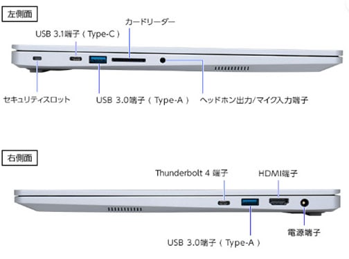 マウスコンピューター DAIV (Win11Pro、16インチ、RTX4060、Core i7
