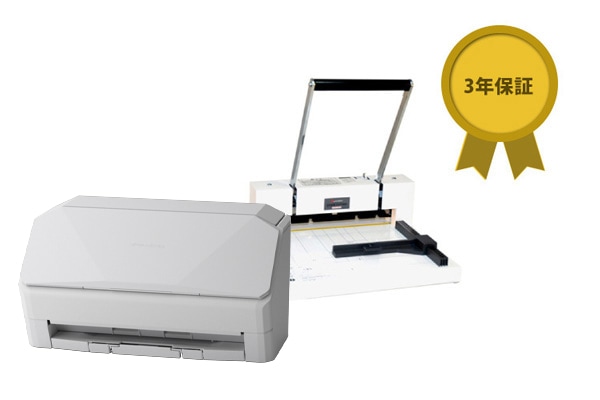 ScanSnap,Special Set｜メーカー公式通販サイト【PFUダイレクト】