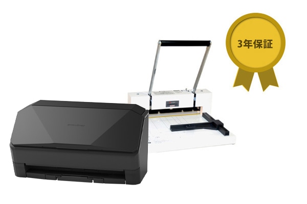 ScanSnap,Special Set｜メーカー公式通販サイト【PFUダイレクト】
