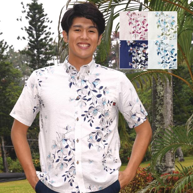 Sサイズ通販｜かりゆしウェア専門店【月桃物語】