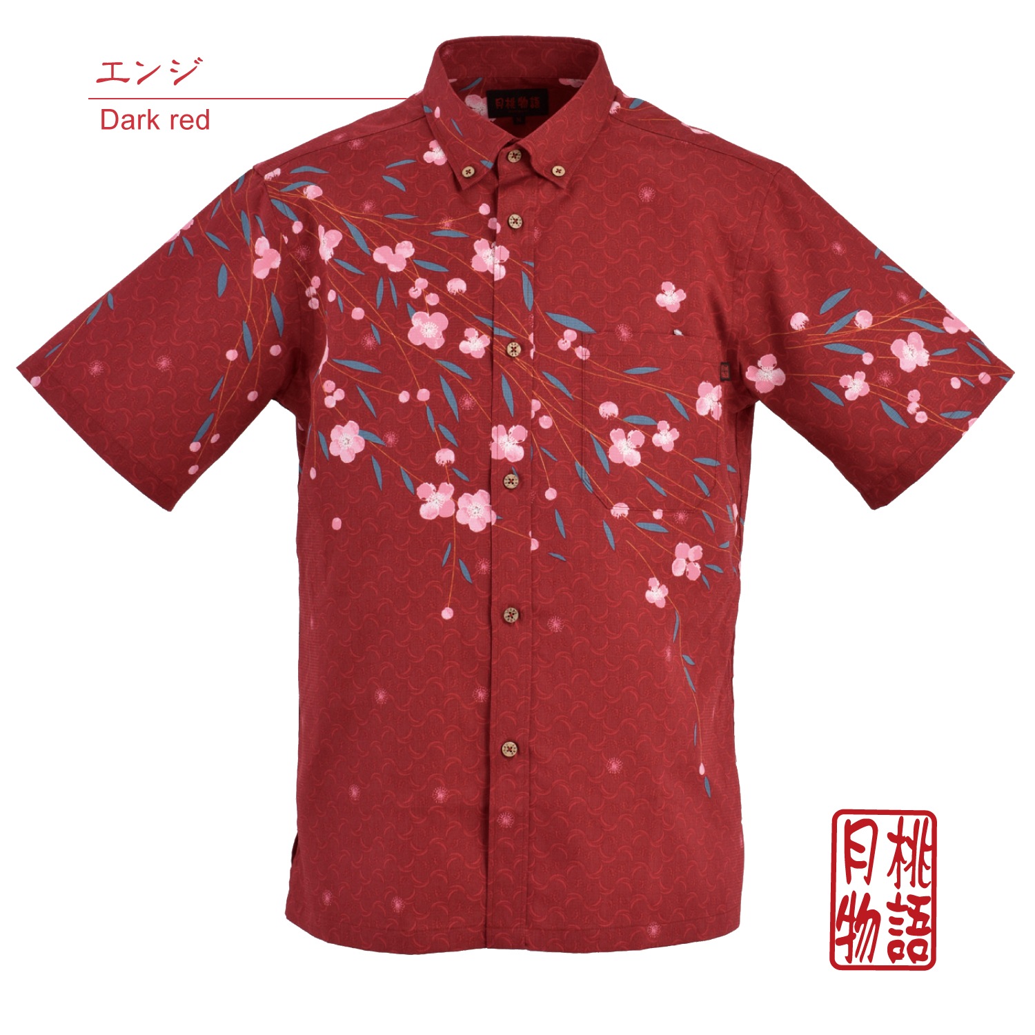 G1866 メンズ ＜イジュ柄＞ ボタンダウン通販｜かりゆしウェア専門店