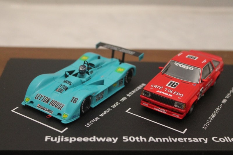 ミニカー] | [ミニカー] | [ぽんた商店昭和レトロ館]