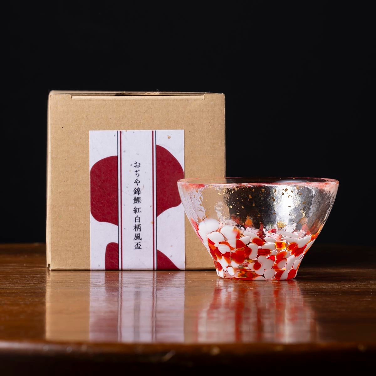 おぢや錦鯉 紅白柄風盃 | 新潟の日本酒 ぽんしゅ館オンラインショップ