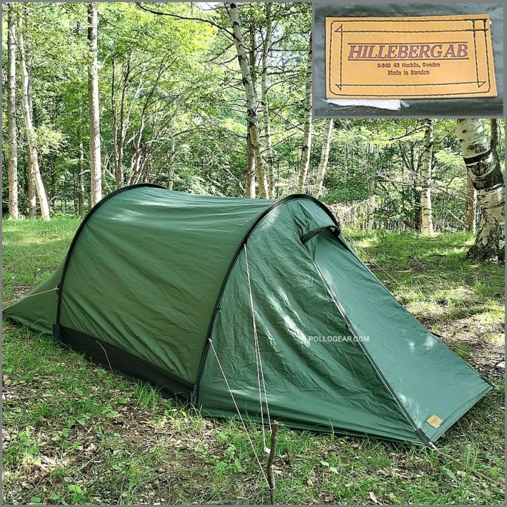 未使用　シー トゥ サミット ハンモックタープ アウトドア キャンプ 日よけ SEA TO SUMMIT（シートゥーサミット） シートゥサミット・ハンモック