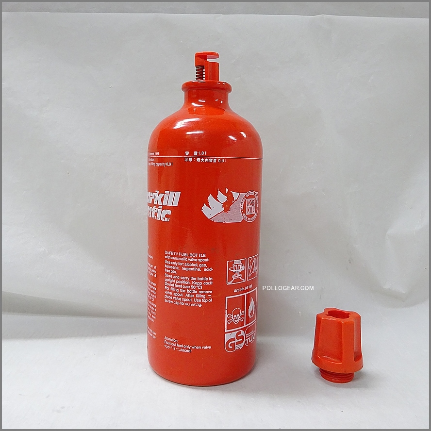 MARKILL マルキル　燃料アルミボトル MARKILLマルキル 1Lアルミ水筒ボトル Vintage 80's ドイツ製 - メルカリ