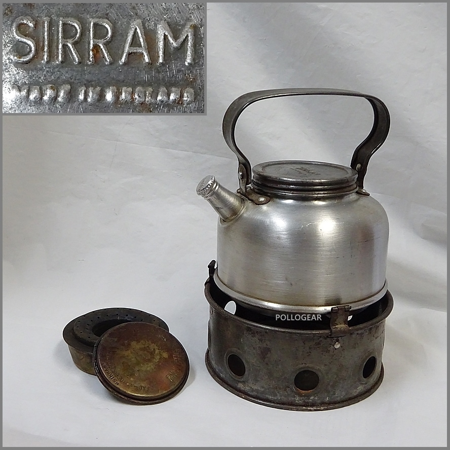 SIRRAM 英国ヴィンテージ Boiling Set用ケトル 燃料ボトル付 50's SIRRAM シラム<BR>ピクニックケトル<BR>スピリットバーナー<BR
