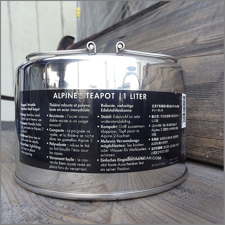 廃盤品　MSR ドロメダリーバッグ アルパインボトル ステンレス　3点セット 廃盤品 MSR ドロメダリーバッグ アルパインボトル ステンレス 3点