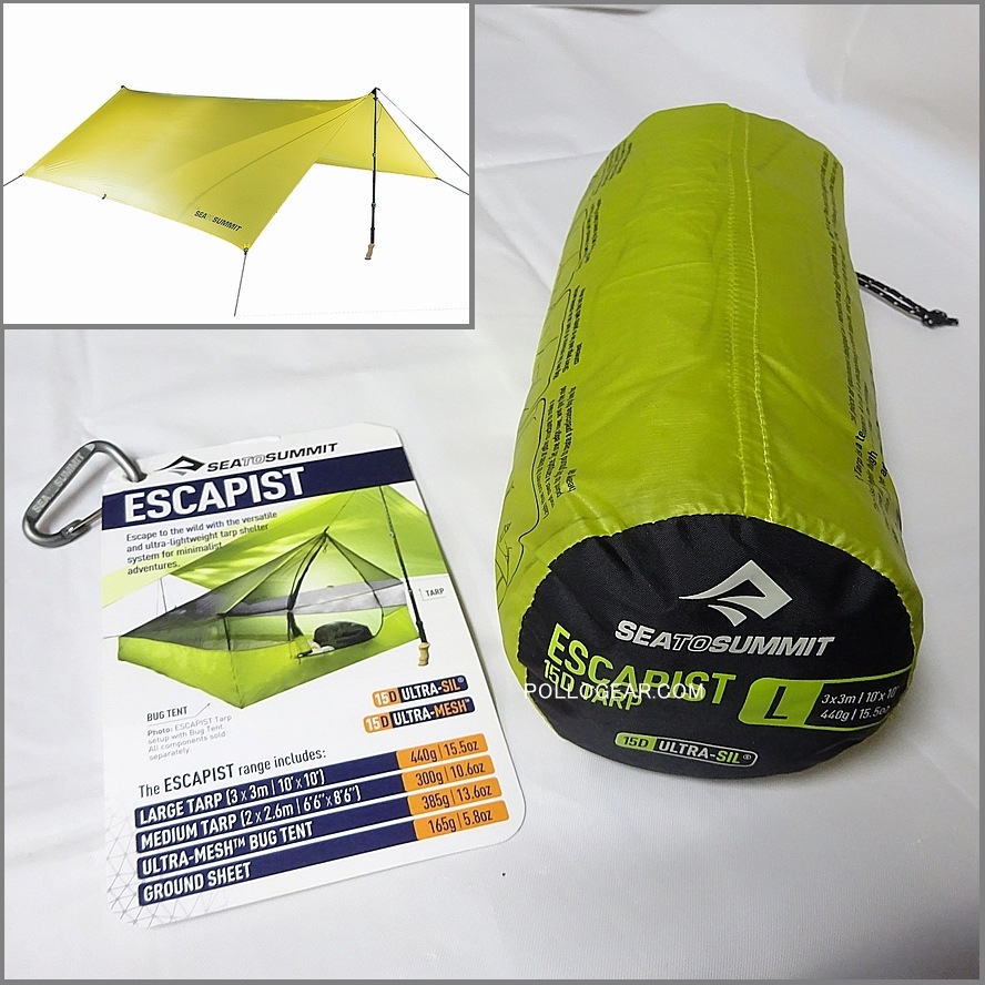 未使用　シー トゥ サミット ハンモックタープ アウトドア キャンプ 日よけ SEA TO SUMMIT（シートゥーサミット） シートゥサミット・ハンモック