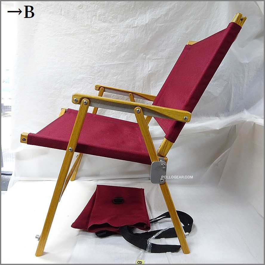 カーミットチェア スタンダード レッド アメリカ製 艶あり収納袋あり カーミットチェア Kermit Chair 折りたたみ チェア スタンダード