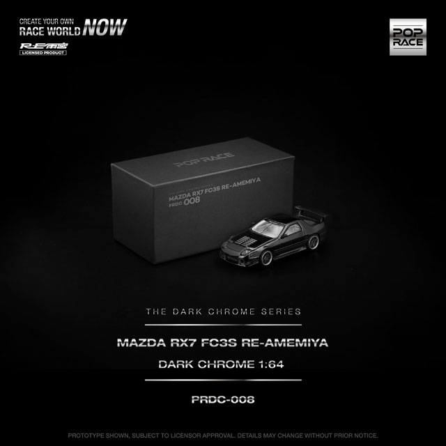 1/64 MAZDA RX7 (FC3S) RE-AMEMIYA DARK CHROME マツダ RX-7（FC3S）RE