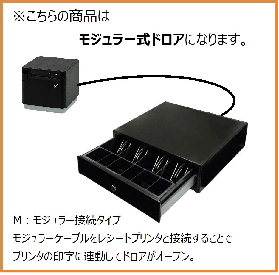 日本製 3年保証｜ビジコム エアレジ スマレジ スクエア対応 プリンター