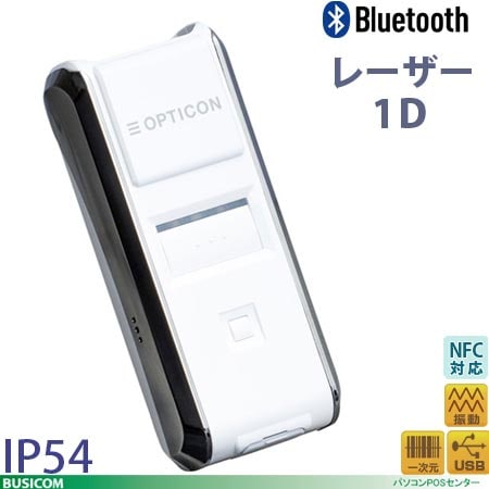 1_000000002004.jpg?1678209905