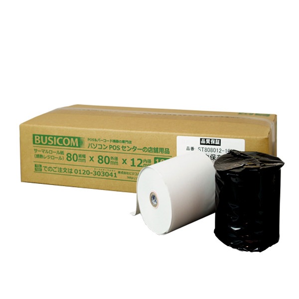 80×80×12 《中保存》 10巻 80mm幅 サーマルロール（感熱レジロール