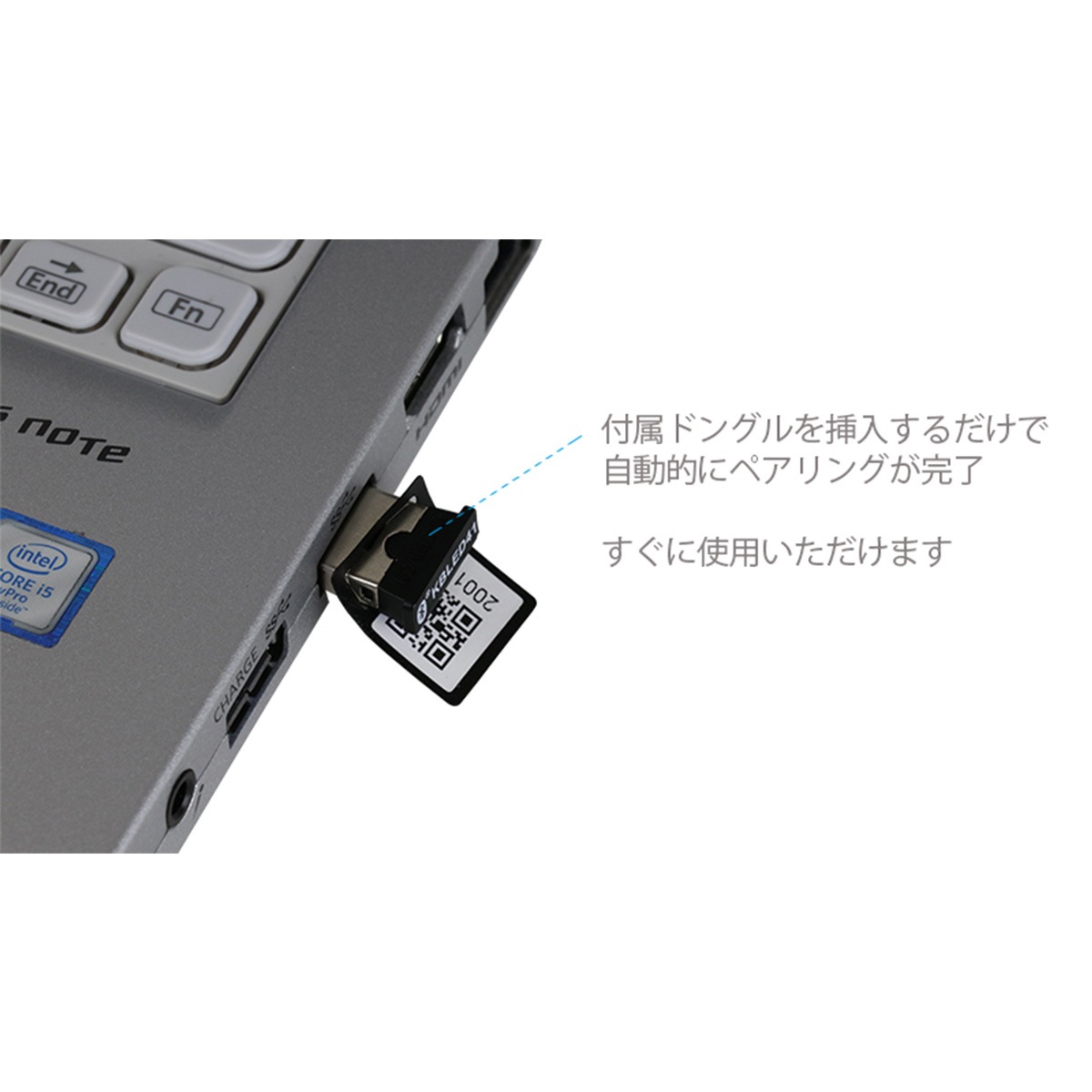 二次元イメージャーデータコレクター KDC280CJPH Bluetooth v4.1 BLE
