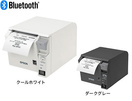 EPSON/エプソンTM702BI952 サーマルレシートプリンター（Bluetooth