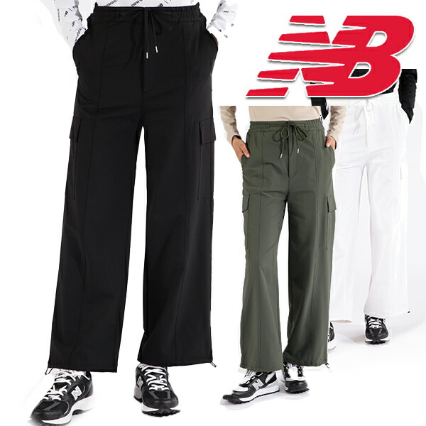ニューバランス 2024年秋冬モデル レディース ワイド カーゴパンツ 012
