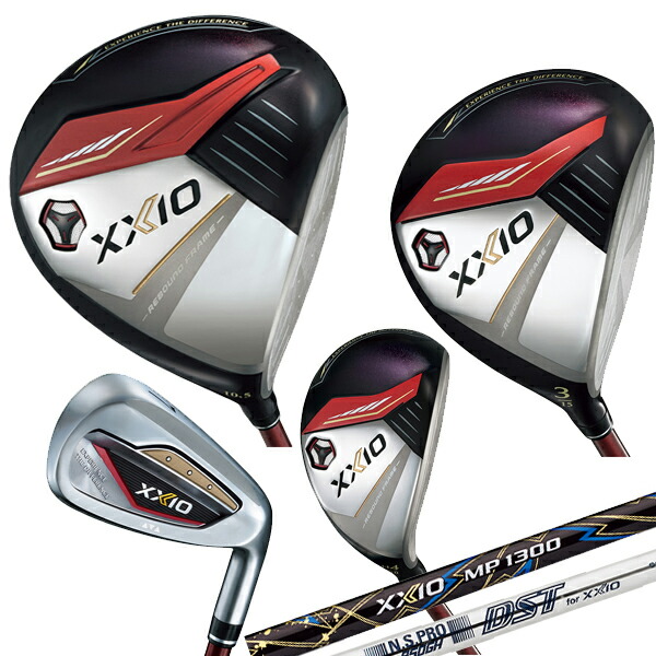 ダンロップ メンズ XXIO13 ゼクシオ サーティーン ゴルフクラブ 11本