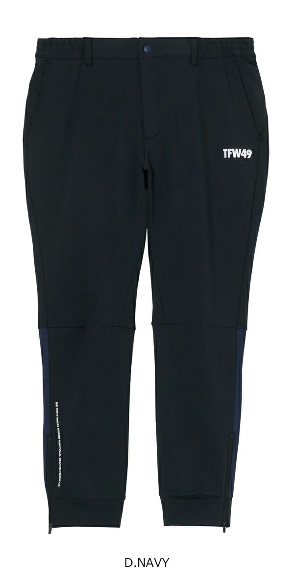TFW49 2024年秋冬モデル メンズ コンビネーション アクティブ パンツ