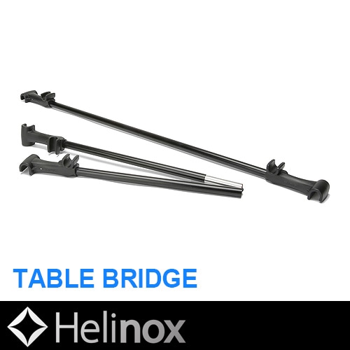 ヘリノックス テーブルブリッジ Helinox | 新着 | plywood(プライウッド)