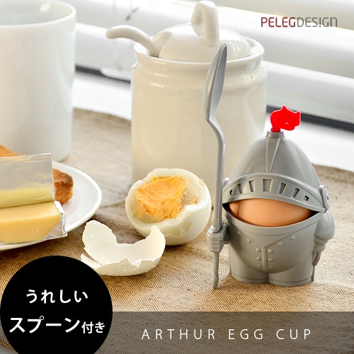 アーサー エッグカップ Arthur Egg Cup PELEGDESIGN | 新着 | plywood